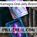 Kamagra-Oral-Jelly-Brand 37